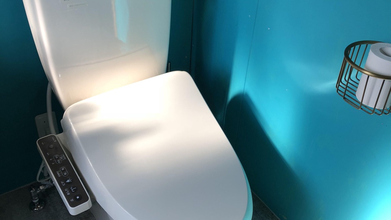 Photo of Bathroom in Namegata