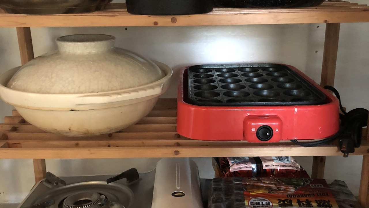 Photo of Kitchen in Namegata