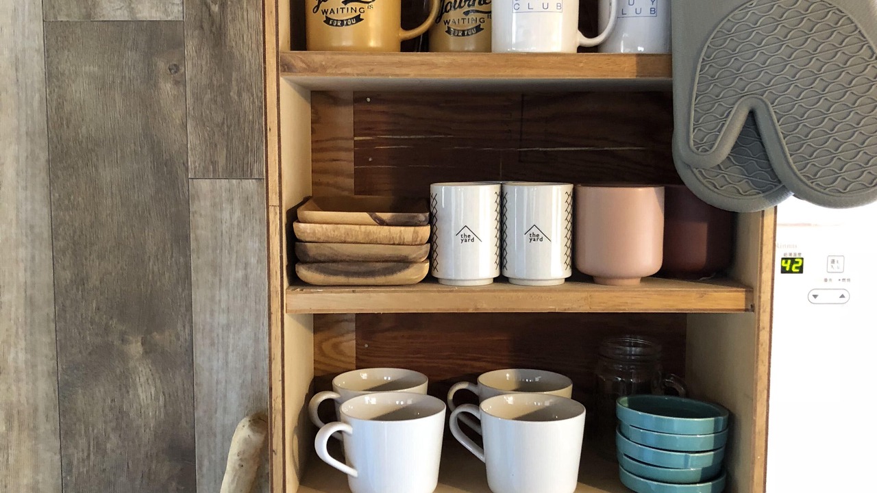 Photo of Kitchen in Namegata