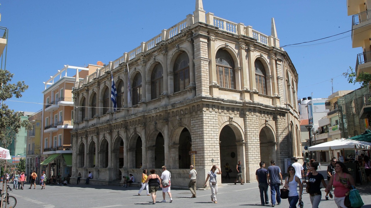 Photo of Others in Heraklion