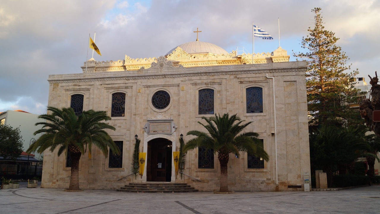 Photo of Others in Heraklion