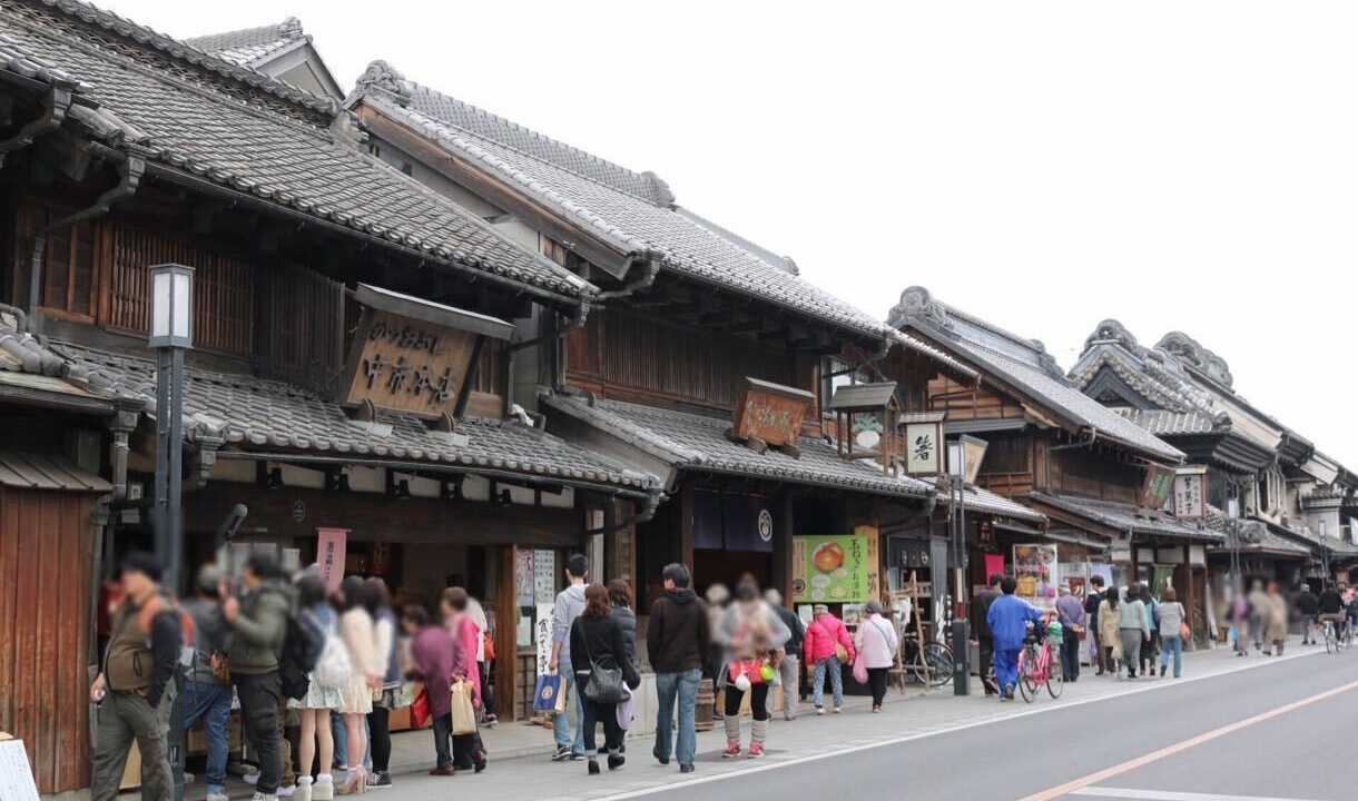 Photo of Others in Kawagoe