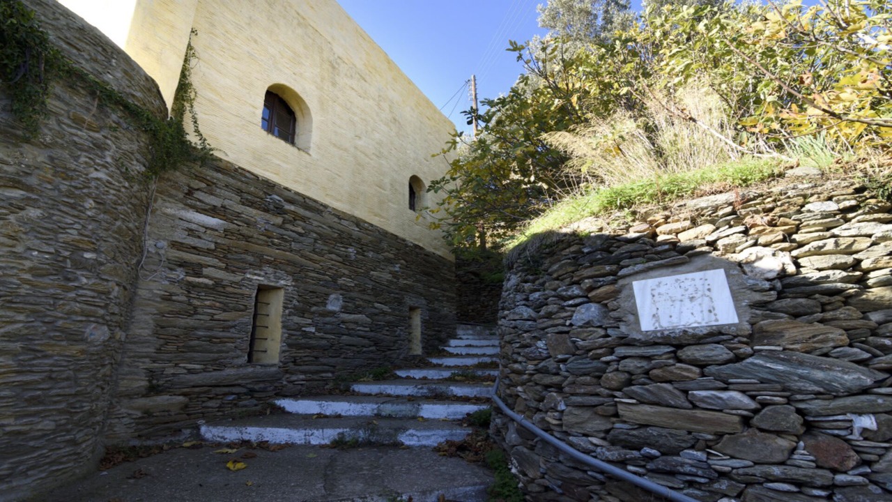 Photo of Outdoor in Andros Town