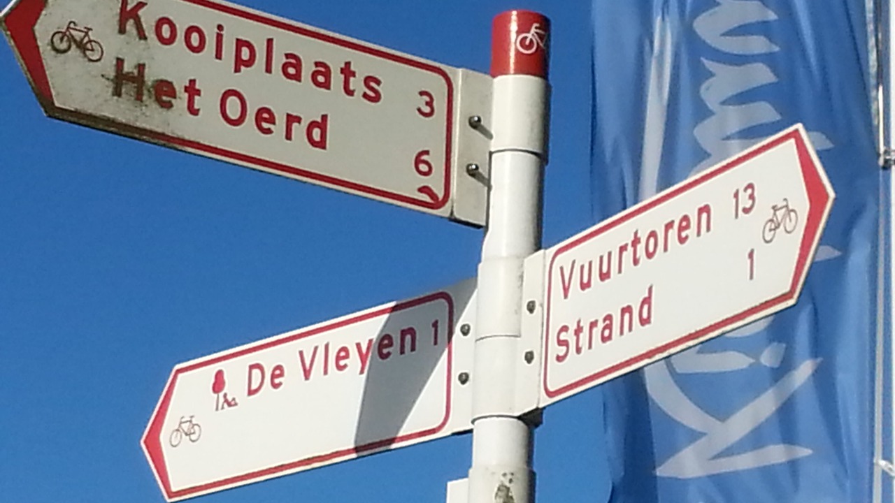 Photo of Outdoor in Municipality of Ameland