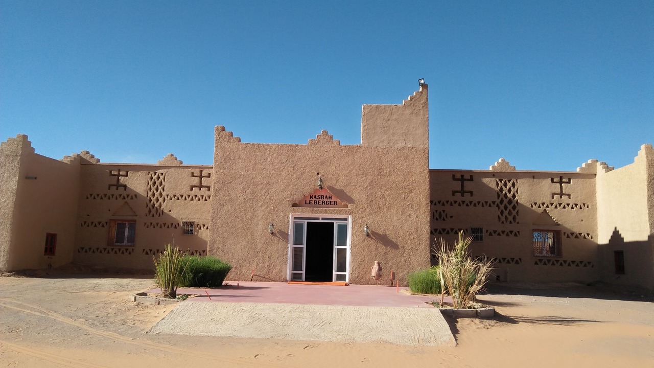 Photo of Outdoor in Taouz