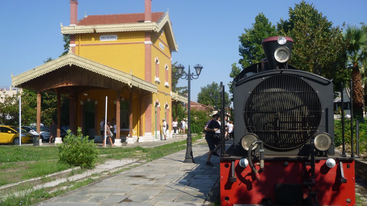 Photo of Outdoor in Kala Nera
