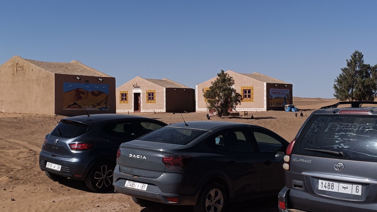 Photo of Others in Zagora