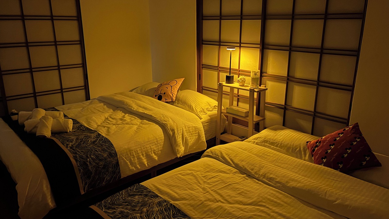 Photo of Bedroom in Ichikawa