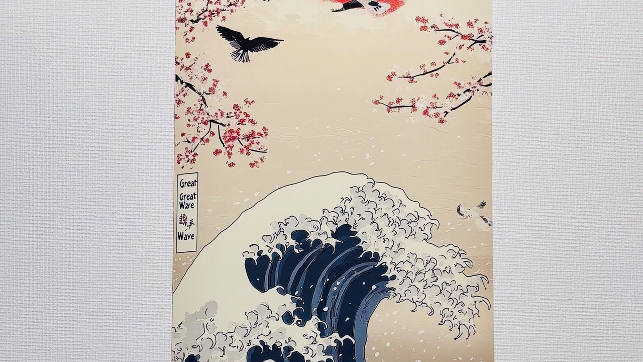 Photo of Others in Ichikawa