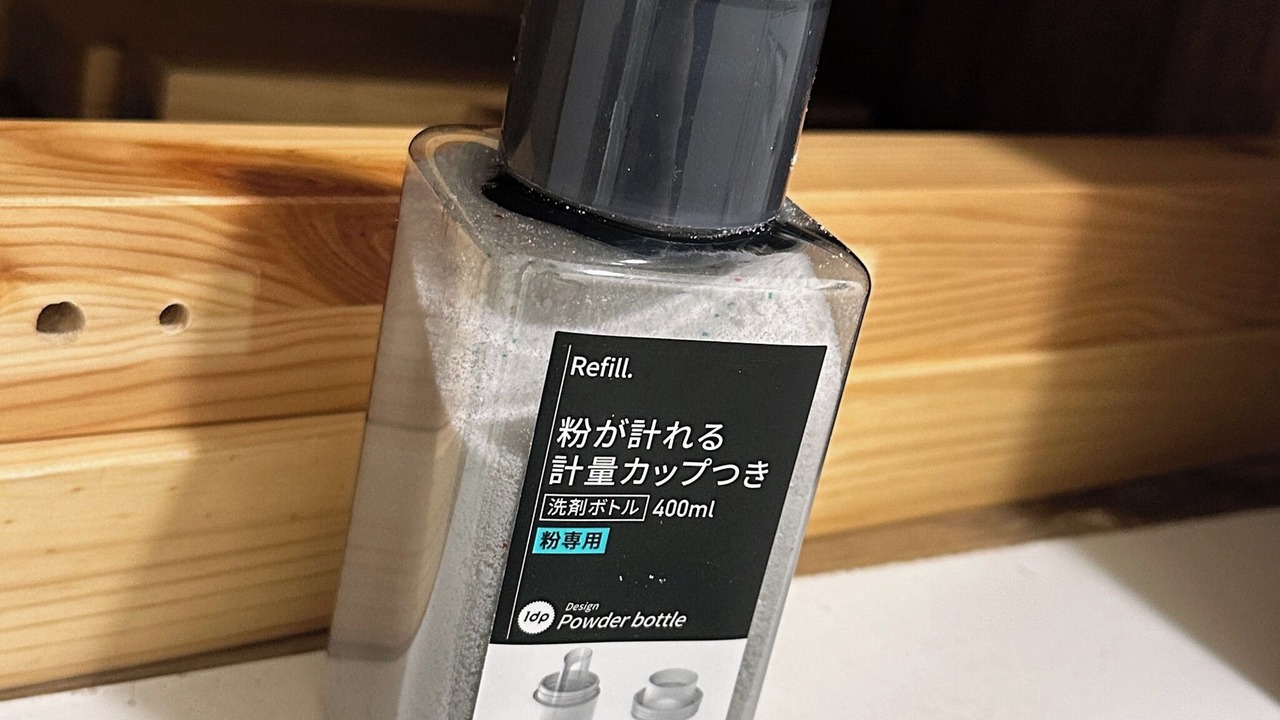 Photo of Bathroom in Ichikawa