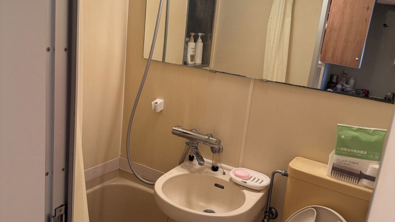 Photo of Bathroom in Ichikawa