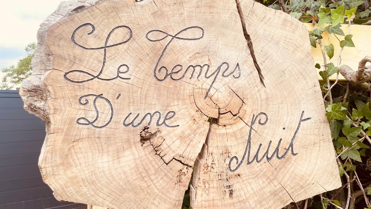Photo of Outdoor in Landouzy-la-Ville