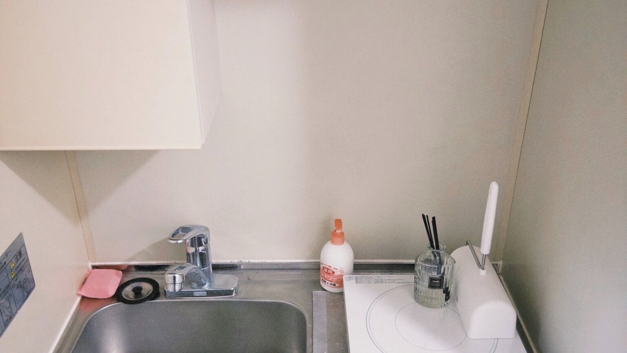 Photo of Kitchen in Ichikawa