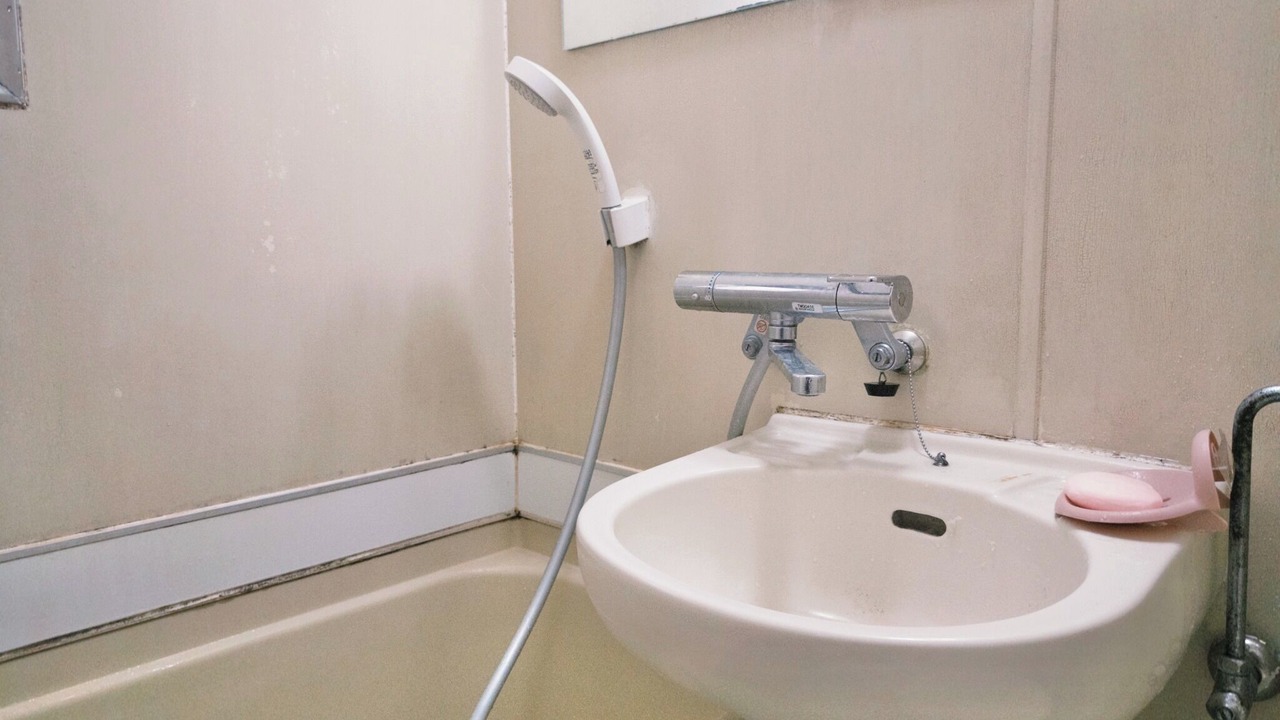 Photo of Bathroom in Ichikawa