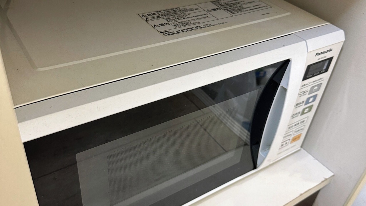Photo of Kitchen in Ichikawa