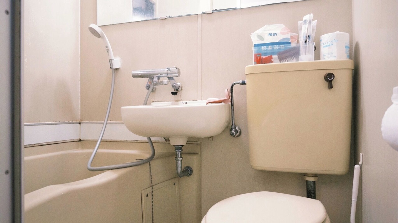 Photo of Bathroom in Ichikawa