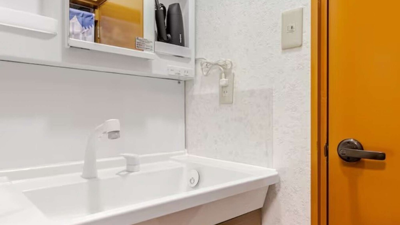 Photo of Bathroom in Ikebukuro