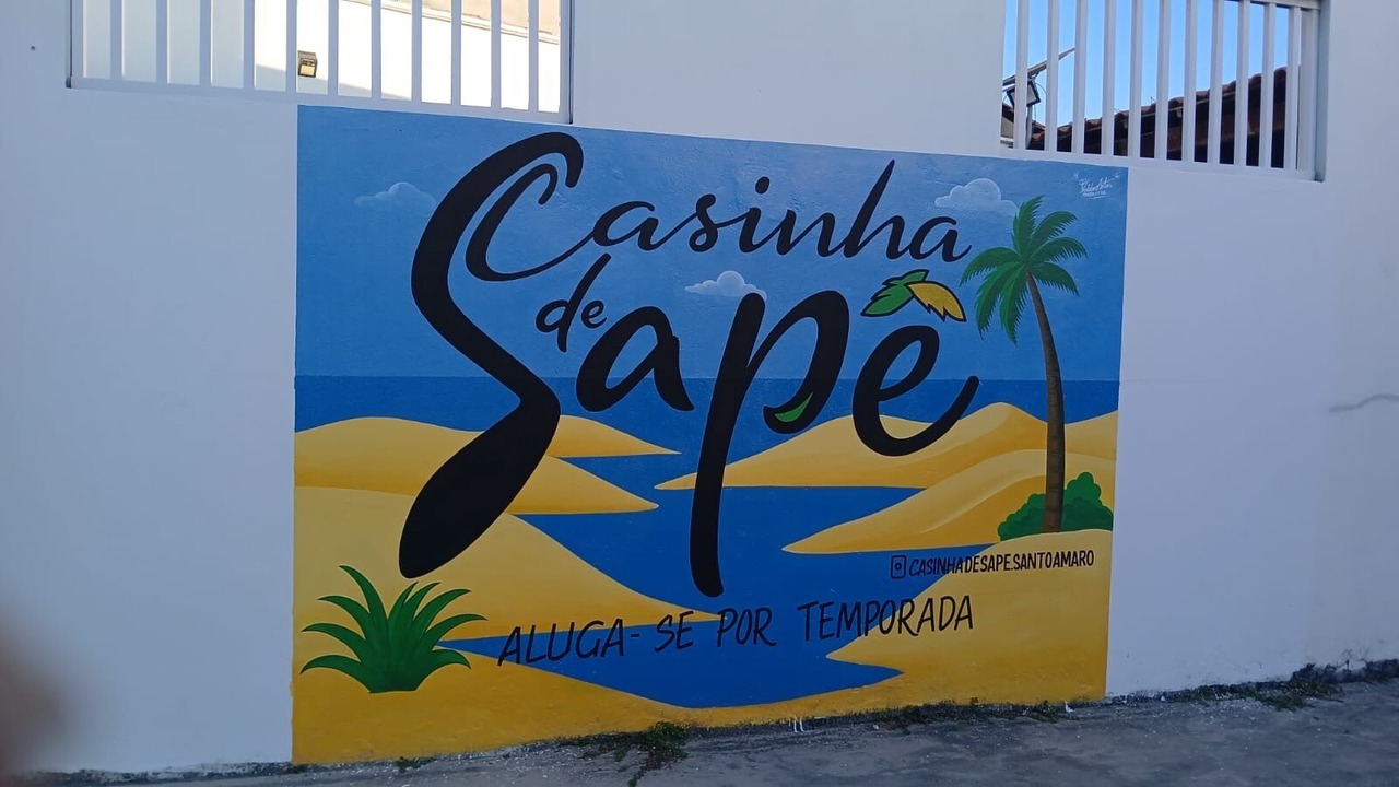 Photo of Others in Santo Amaro do Maranhao