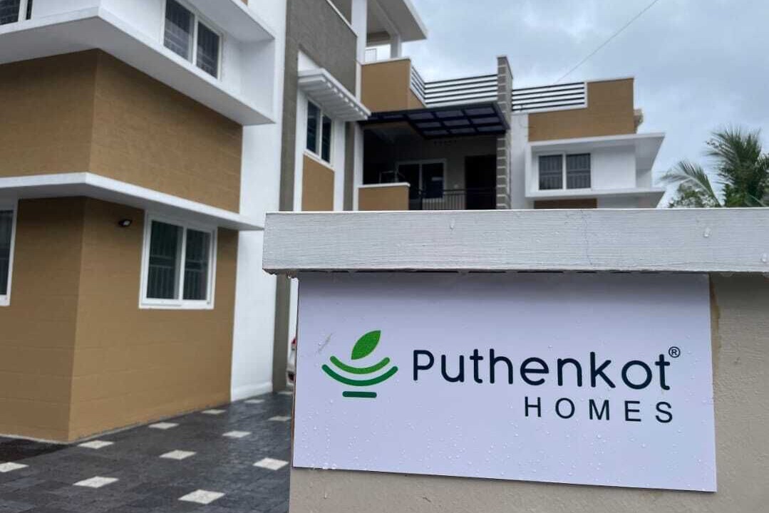 Photo of Outdoor in Aluva