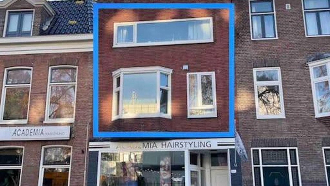 Photo of Outdoor in Groningen