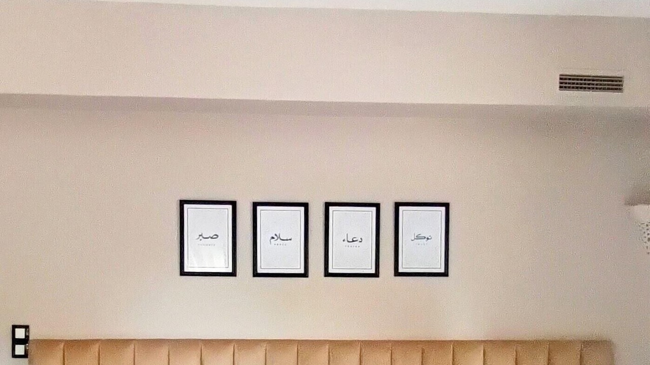 Photo of Others in Majorelle