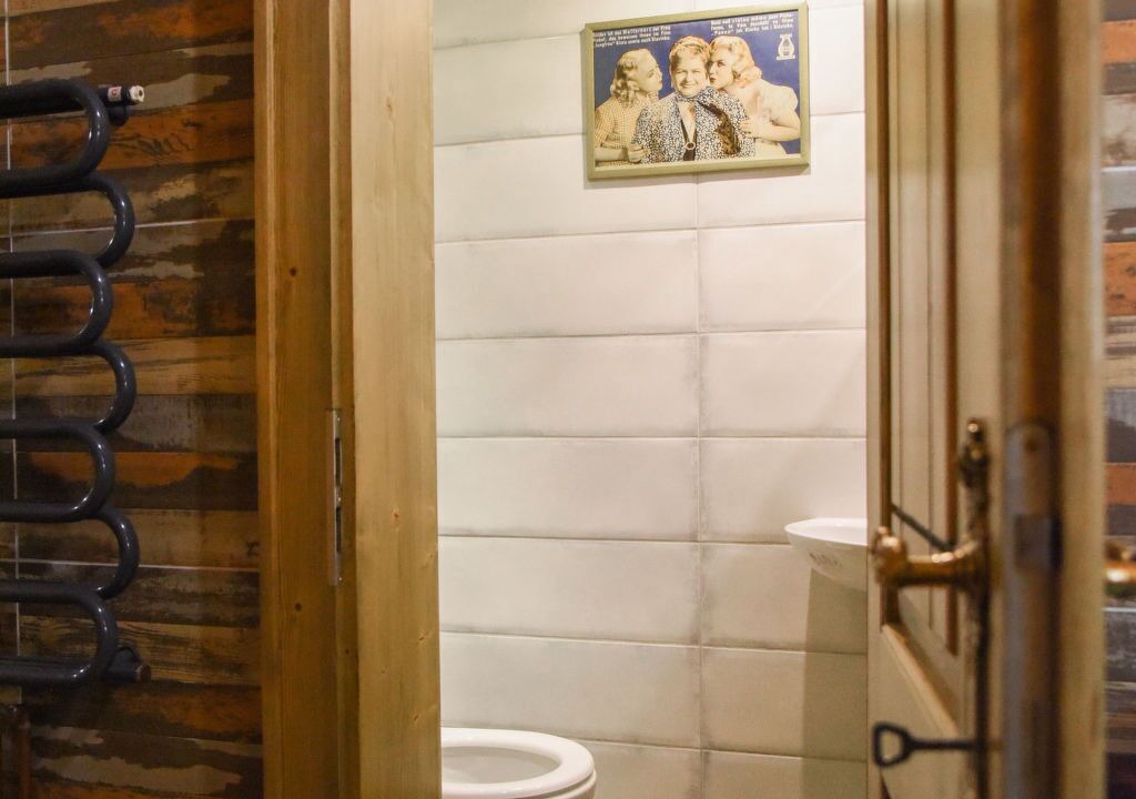 Photo of Bathroom in Pec pod Snezkou