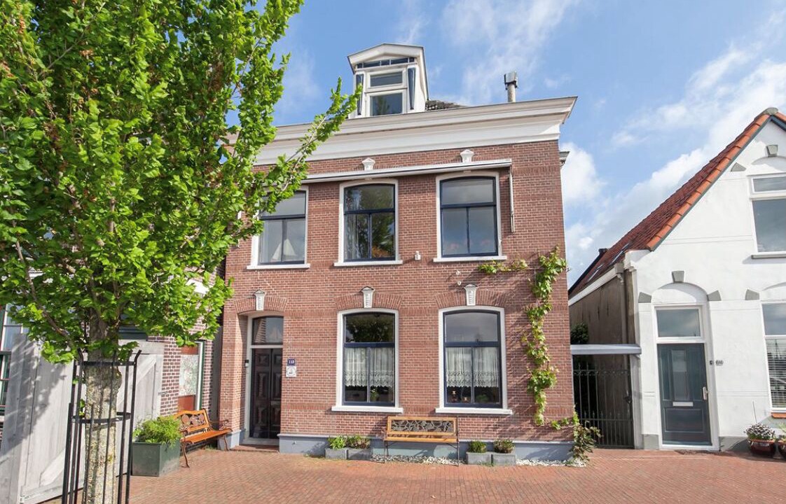 Photo of Outdoor in Lekkerkerk