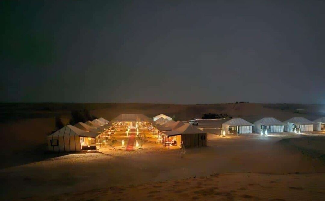 Photo of Others in Taouz