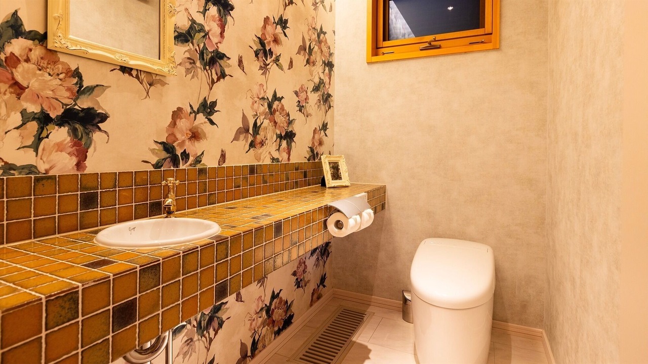Photo of Bathroom in Nakasatsunai