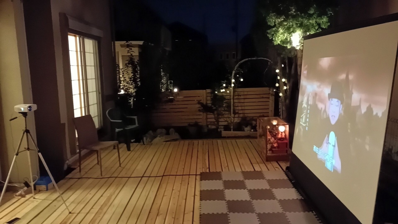 Photo of Patio Balcony in Noda