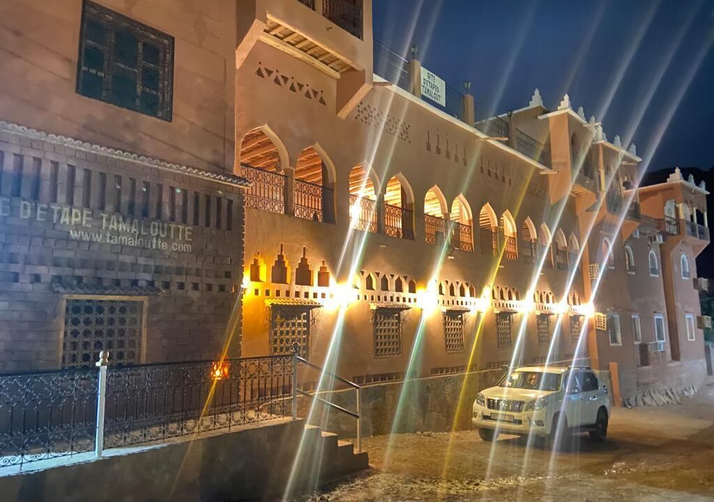Photo of Outdoor in Amajgag