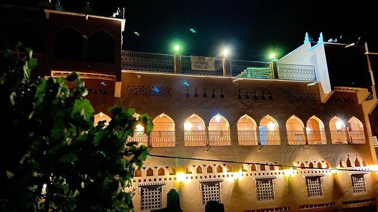 Photo of Outdoor in Amajgag