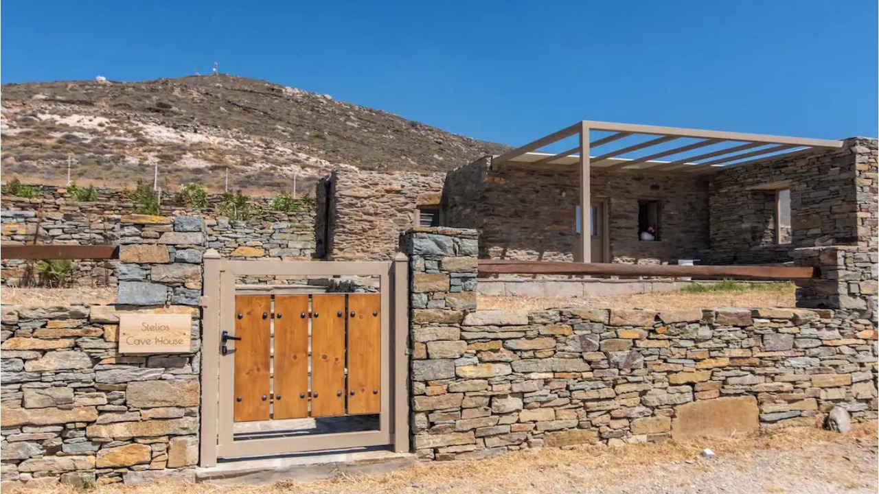 Photo of Outdoor in Agios Ioannis