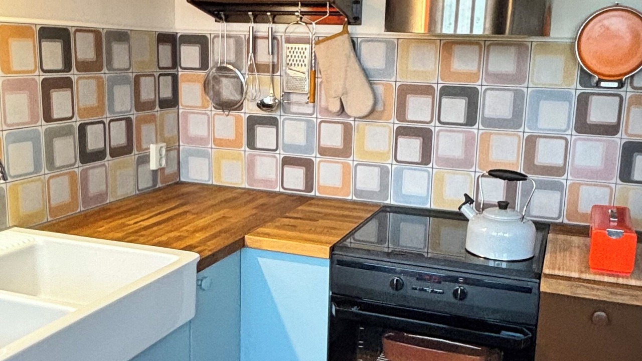 Photo of Kitchen in Huns