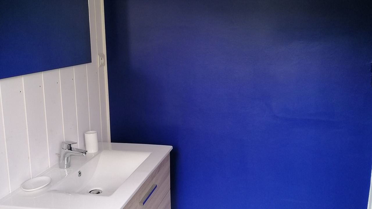 Photo of Bathroom in Saint-Vivien-de-Medoc