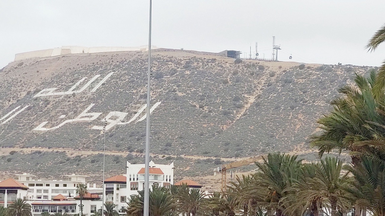 Photo of Others in Cite Charaf