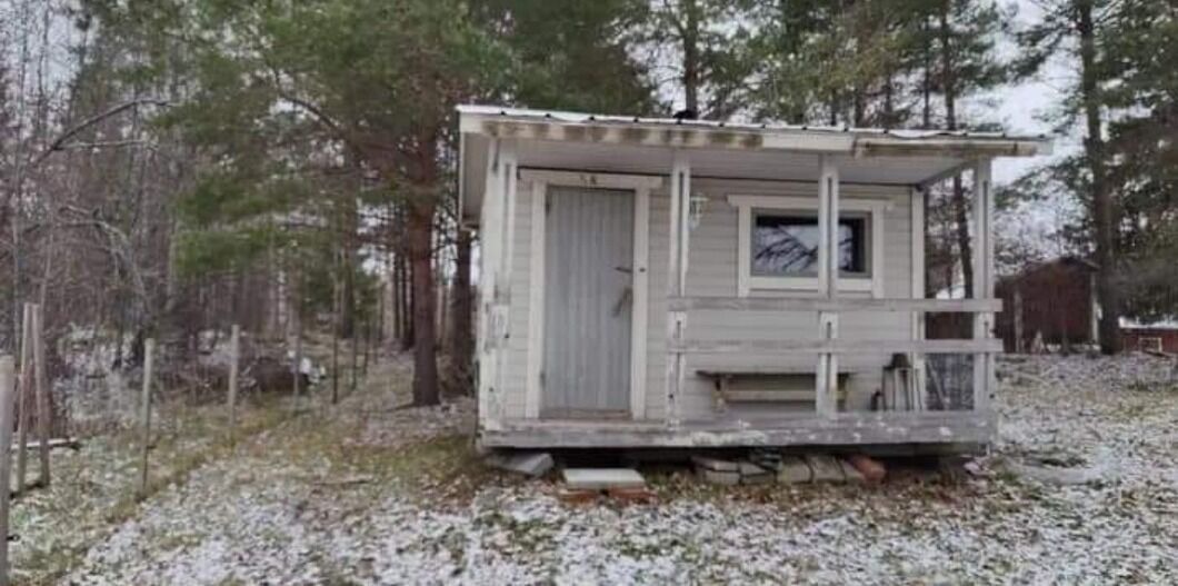 Photo of Outdoor in Raakkyla