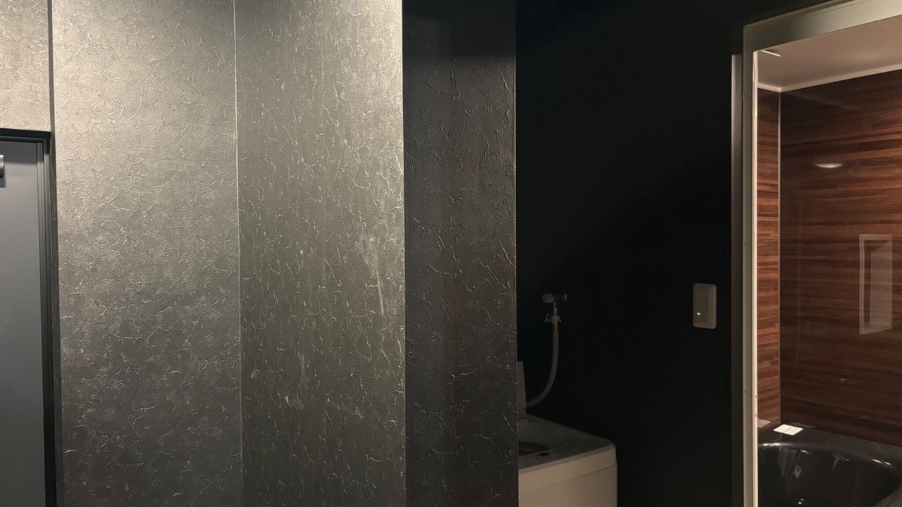Photo of Bathroom in Akiruno