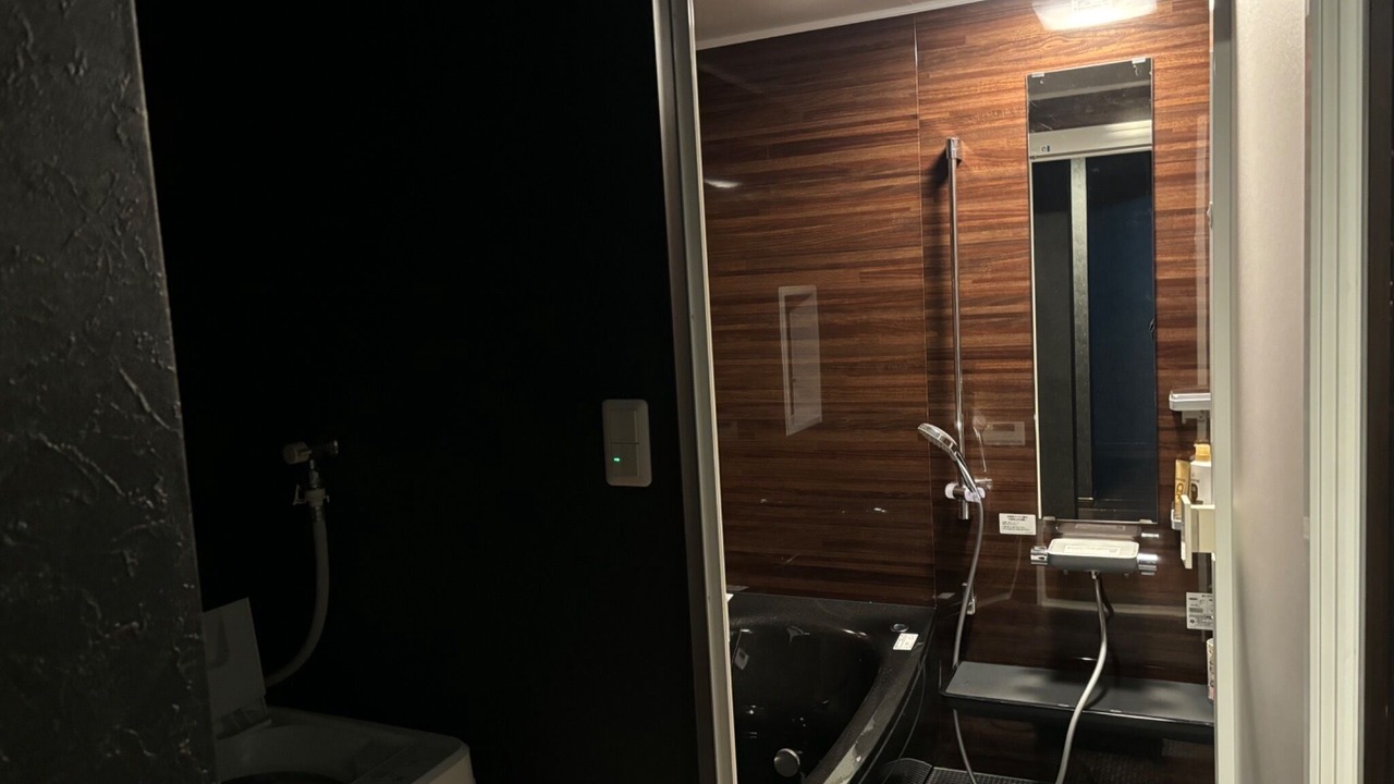 Photo of Bathroom in Akiruno