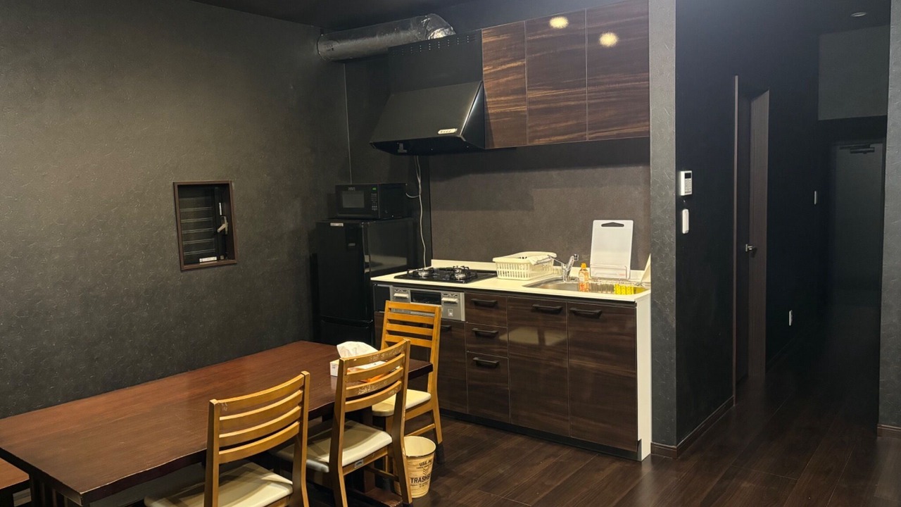 Photo of Kitchen in Akiruno