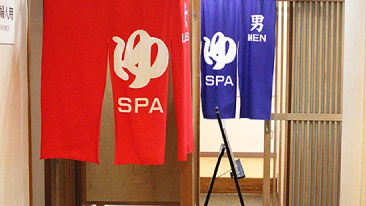 Photo of Others in Hitachinaka