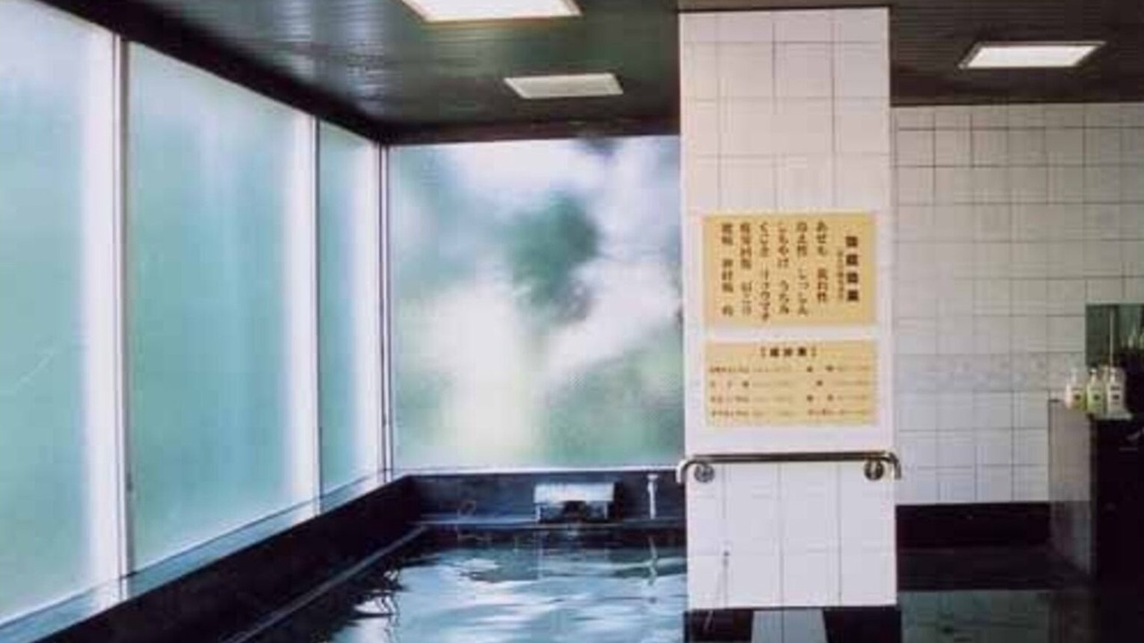 Photo of Others in Hitachinaka