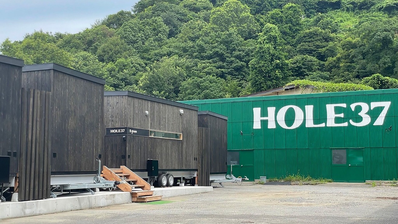 Photo of Outdoor in Tsukuba