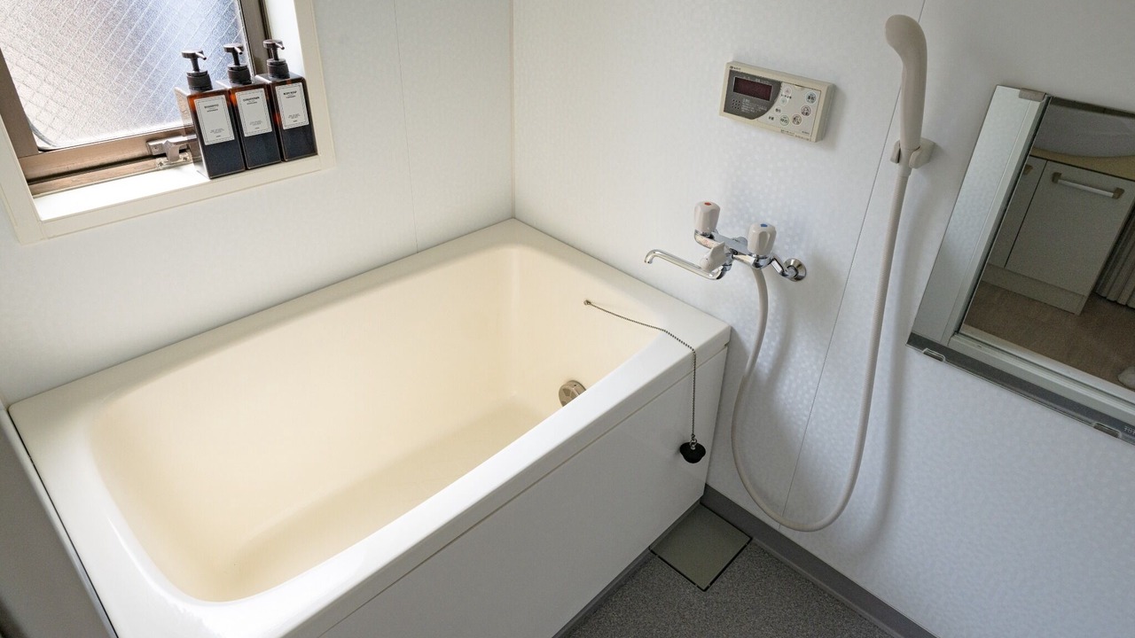 Photo of Bathroom in Nishi-Shinjuku