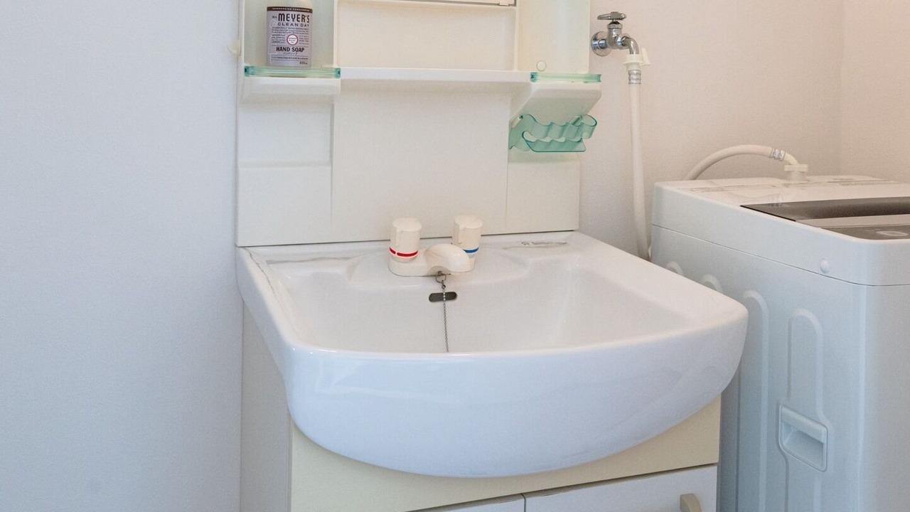 Photo of Bathroom in Nishi-Shinjuku