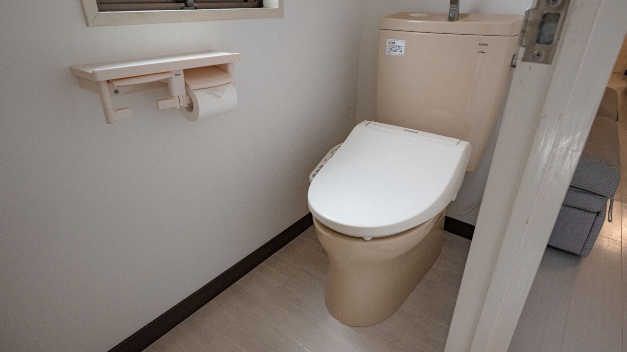 Photo of Bathroom in Nishi-Shinjuku