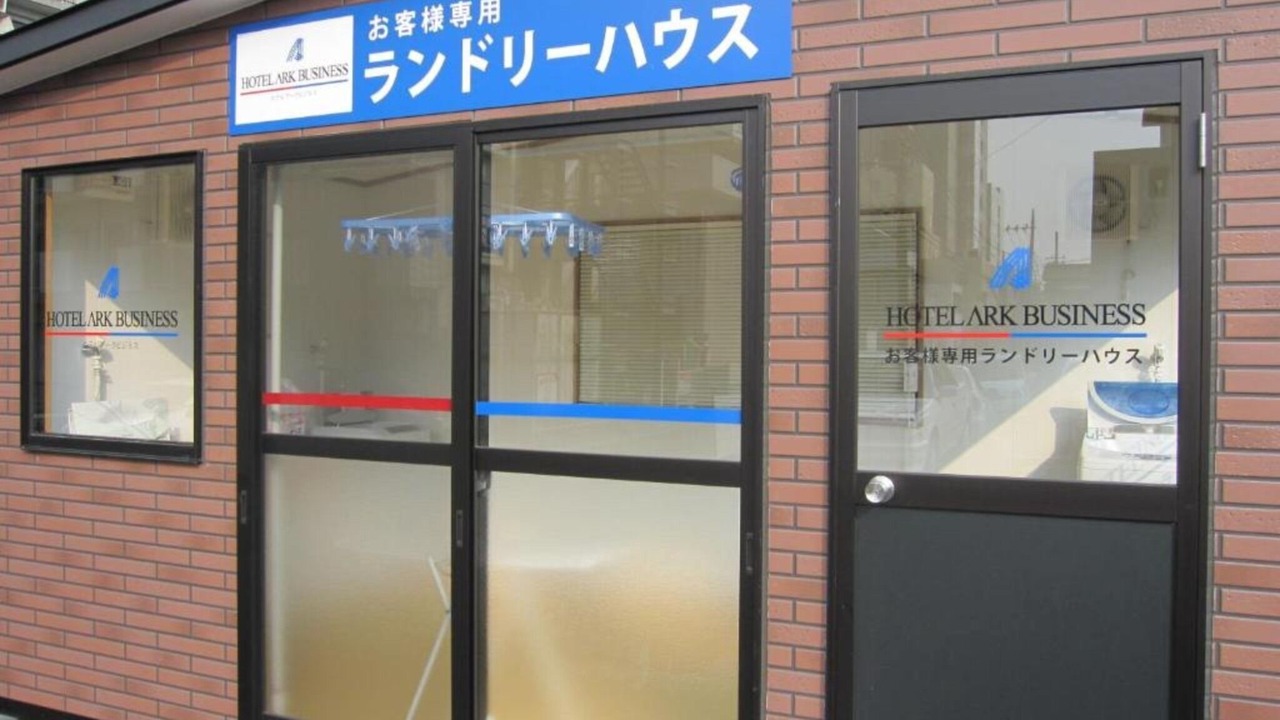 Photo of Outdoor in Mito
