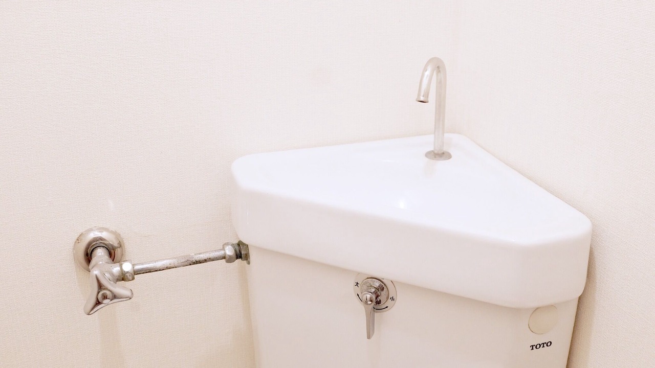 Photo of Bathroom in Musashino