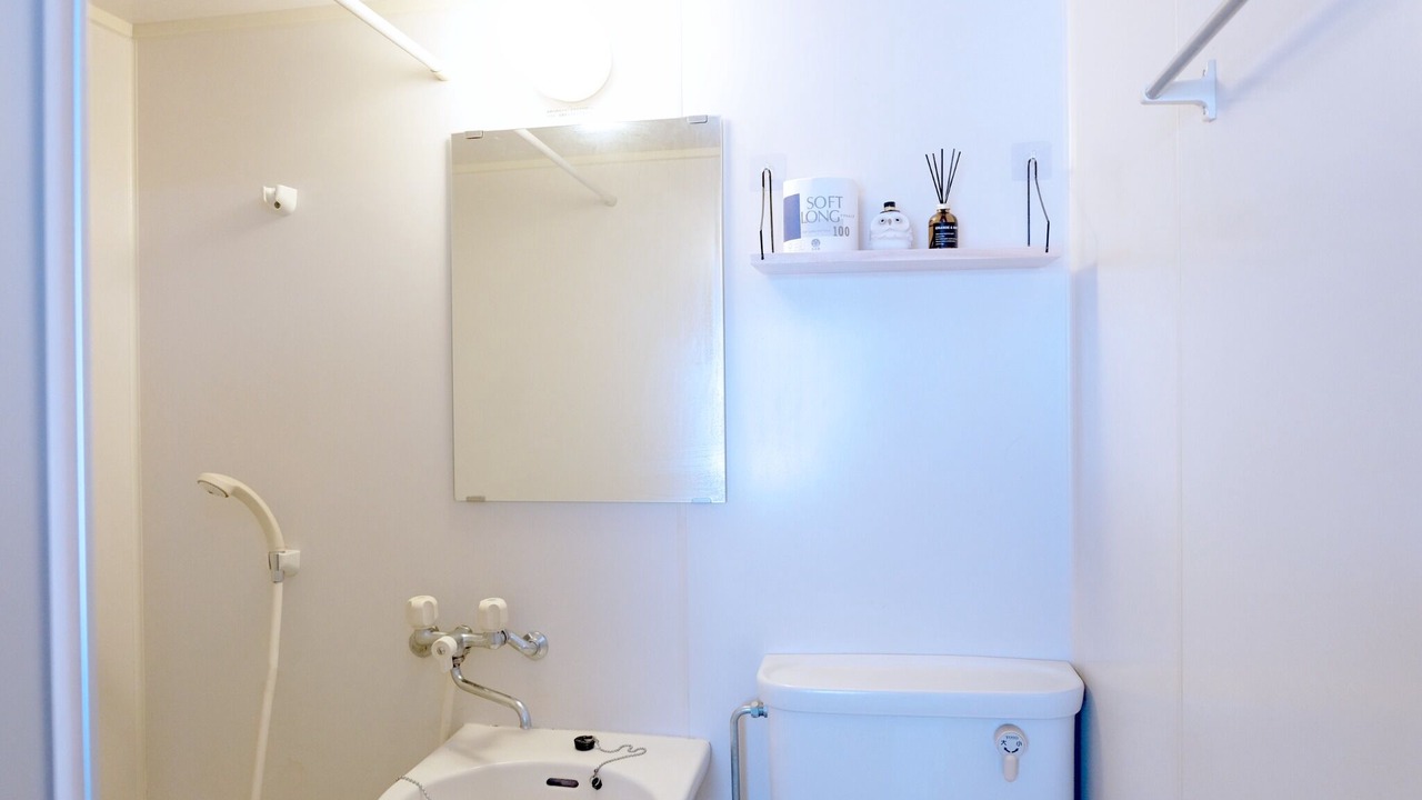 Photo of Bathroom in Musashino
