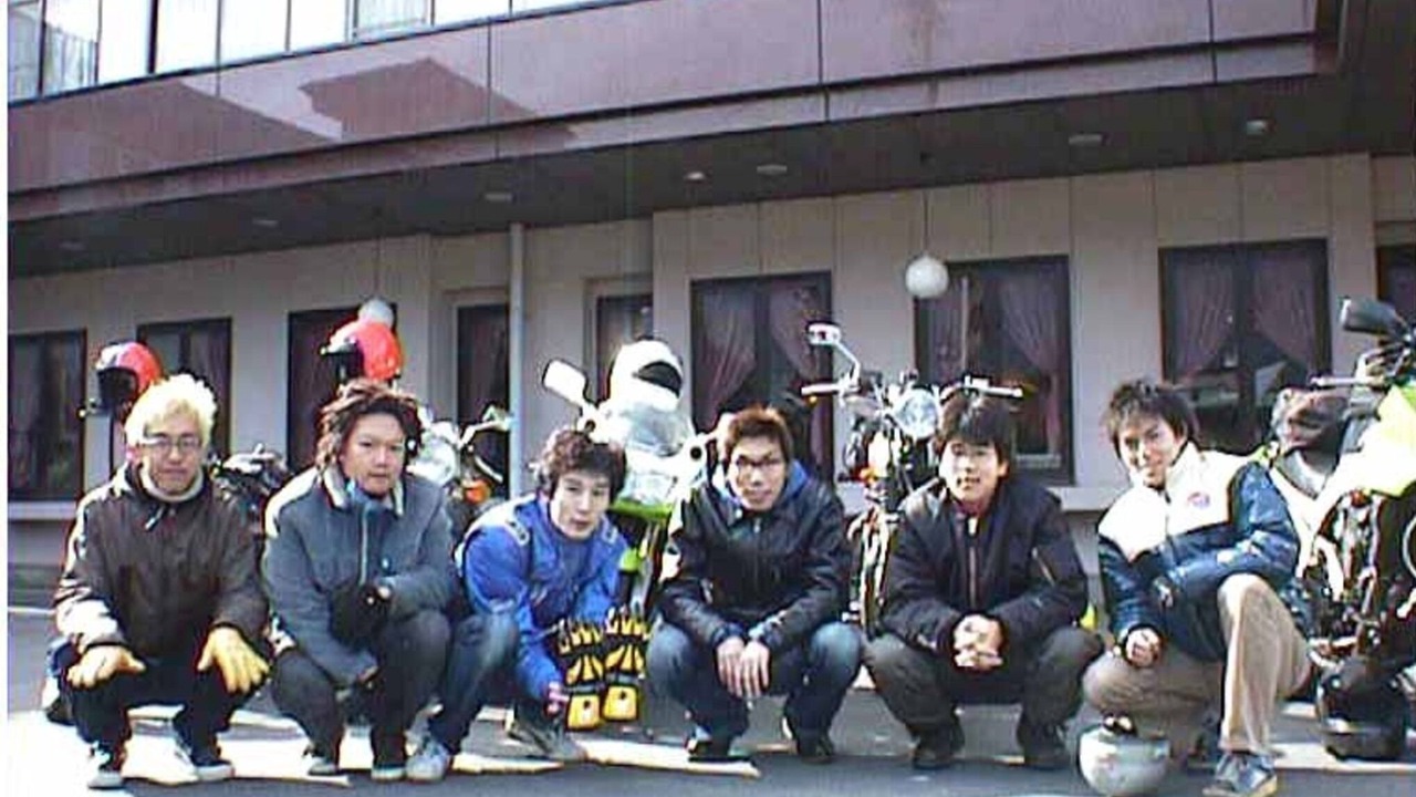 Photo of Outdoor in Togura Kamiyamada Onsen